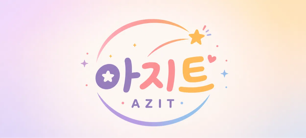 모임 이미지 1