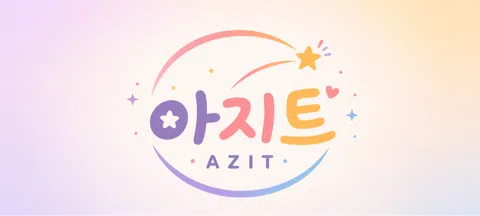 모임 대표 이미지