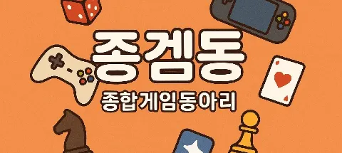 모임 대표 이미지