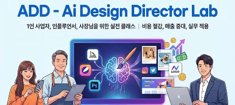 모임 대표 이미지