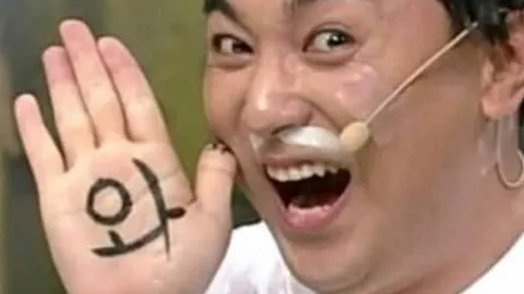 정모 대표 이미지