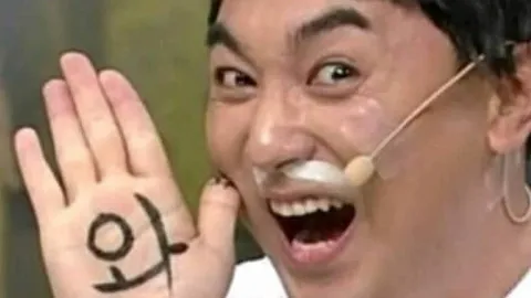 정모 대표 이미지