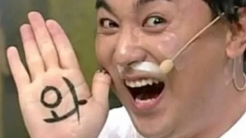 정모 대표 이미지