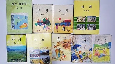 정모 대표 이미지