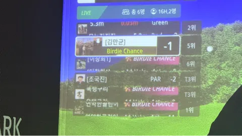 정모 대표 이미지