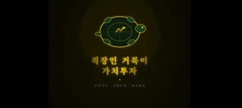 모임 대표 이미지