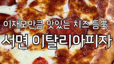 정모 대표 이미지