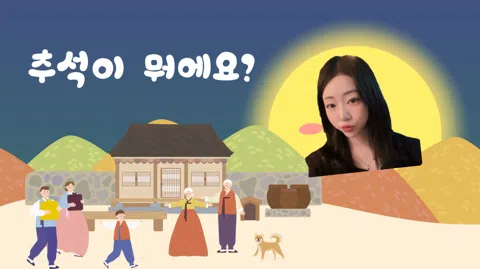 정모 대표 이미지