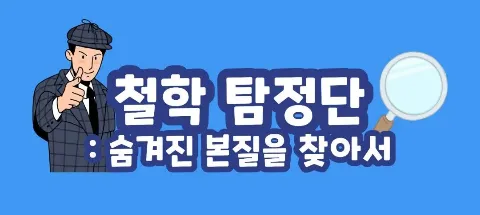 모임 대표 이미지