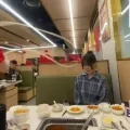 member face