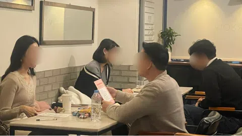 정모 대표 이미지