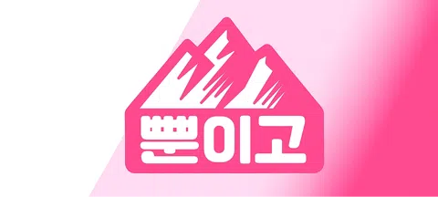 모임 대표 이미지