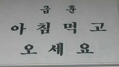 정모 대표 이미지