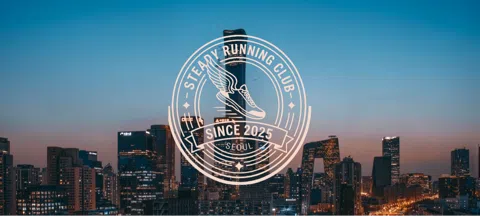 모임 대표 이미지