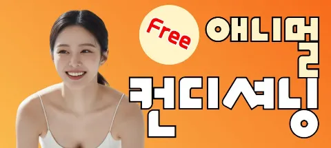 모임 대표 이미지