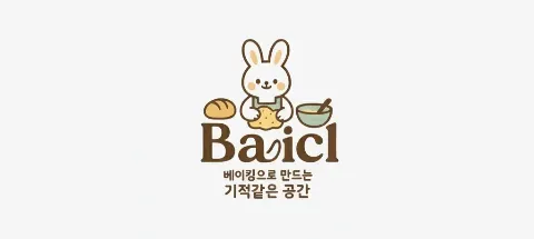모임 대표 이미지