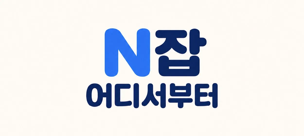 모임 이미지 1
