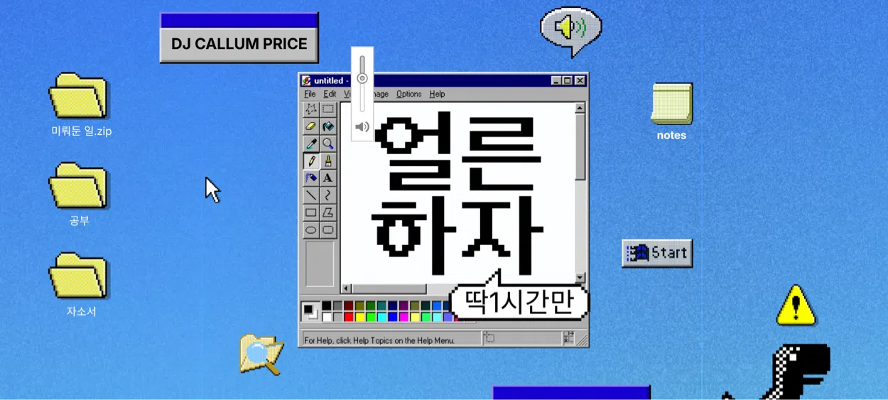 모임 이미지 1