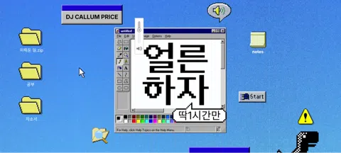 모임 대표 이미지