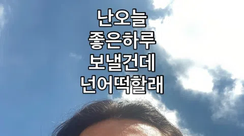 정모 대표 이미지