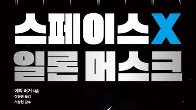 정모 대표 이미지
