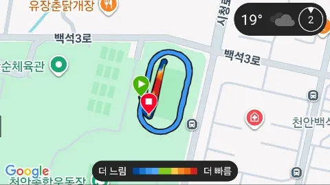 정모 대표 이미지