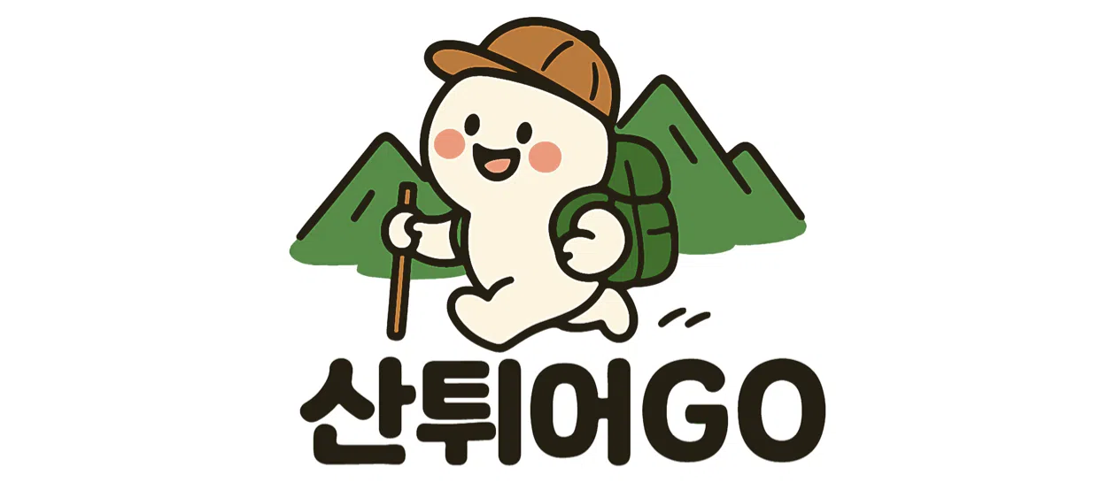 모임 이미지 1