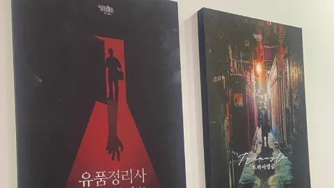 정모 대표 이미지