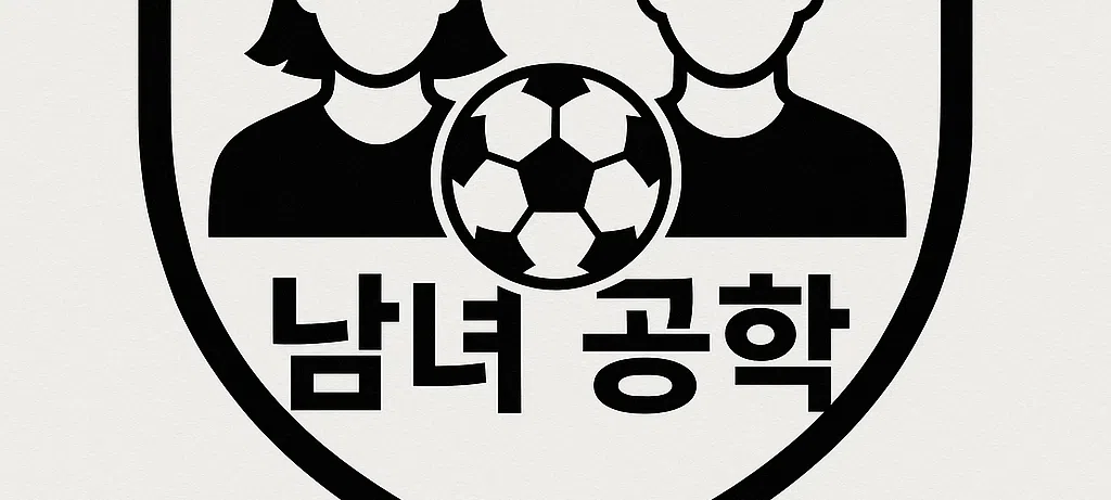 모임 이미지 1