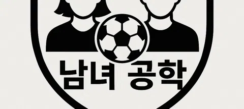 모임 대표 이미지