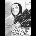 member face