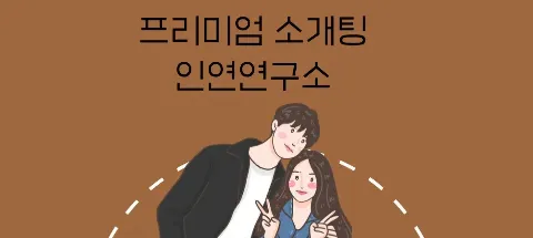 모임 대표 이미지