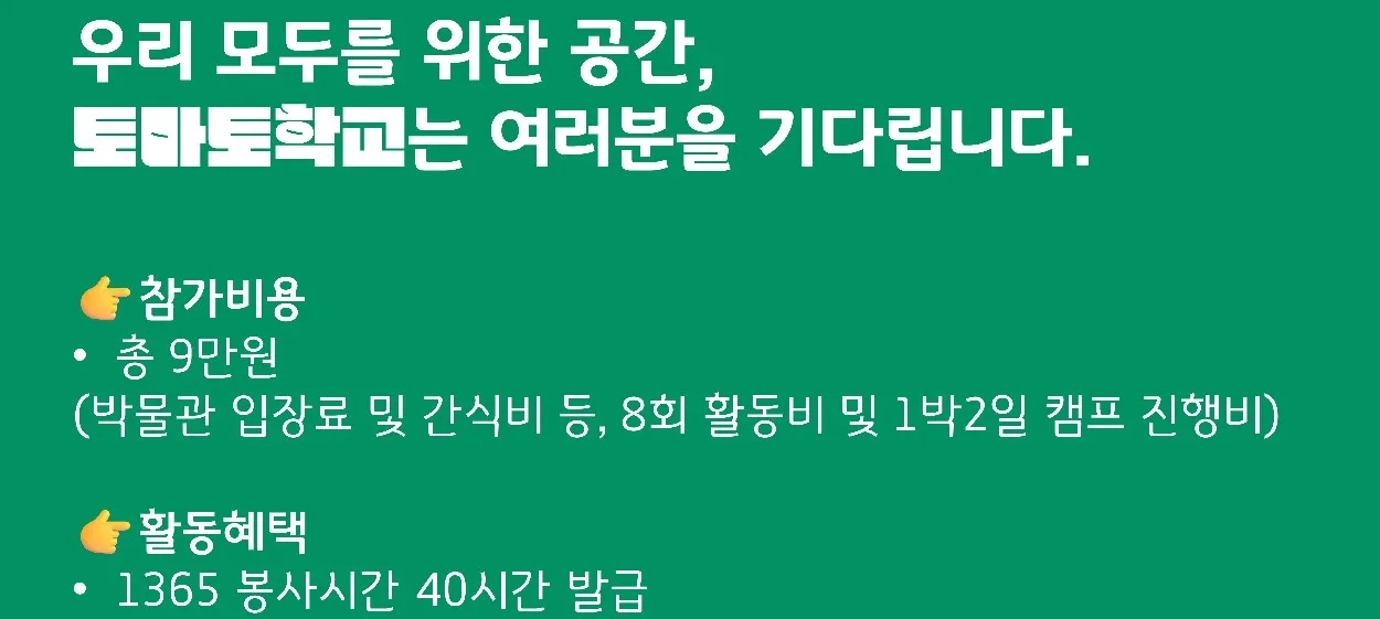 모임 이미지 1