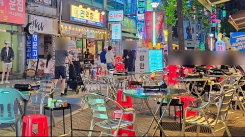 정모 대표 이미지