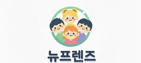 모임 대표 이미지