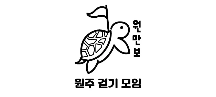 모임 이미지 1