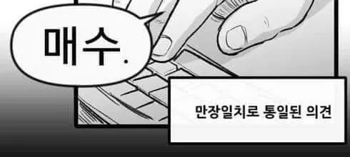 모임 이미지 1