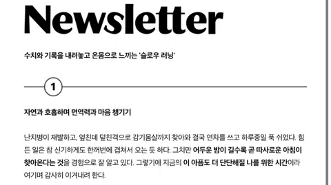 정모 대표 이미지