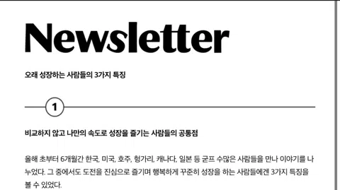 정모 대표 이미지