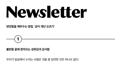 정모 대표 이미지