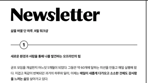 정모 대표 이미지