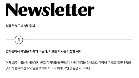 정모 대표 이미지