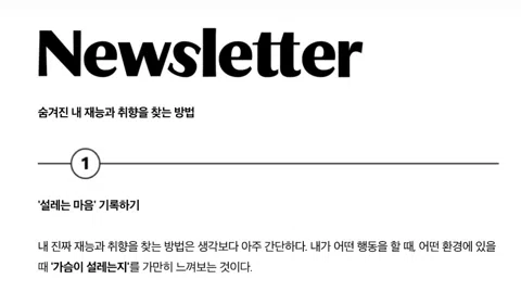 정모 대표 이미지