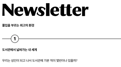 정모 대표 이미지
