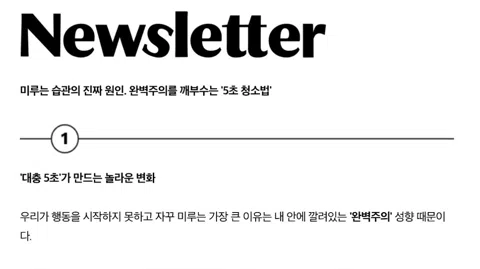 정모 대표 이미지
