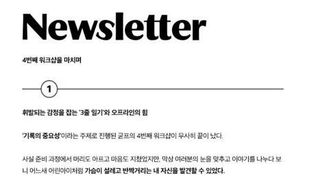 정모 대표 이미지