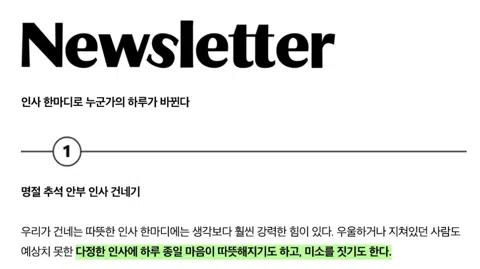 정모 대표 이미지