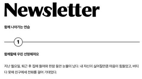 정모 대표 이미지