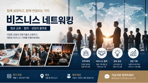 정모 대표 이미지