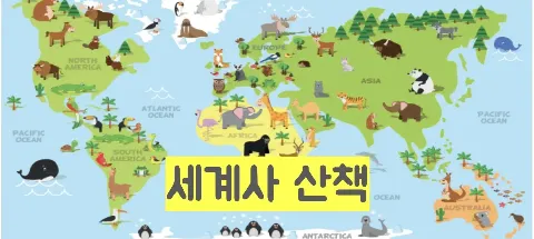 모임 대표 이미지